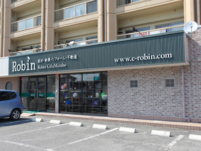 店舗外観